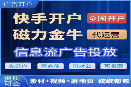 SEM优化实战：从零开始打造爆款广告